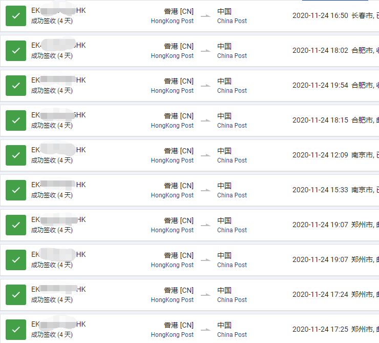 16062957455546.png 4191385a220ca6a903c015c19092de9.png