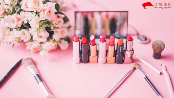 美國代購克里斯汀·迪奧(Christian Dior)化妝品如何直郵