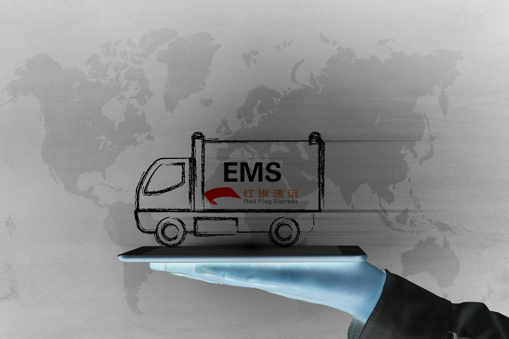 16397964982151.jpg 紅旗速運(yùn)3.jpg