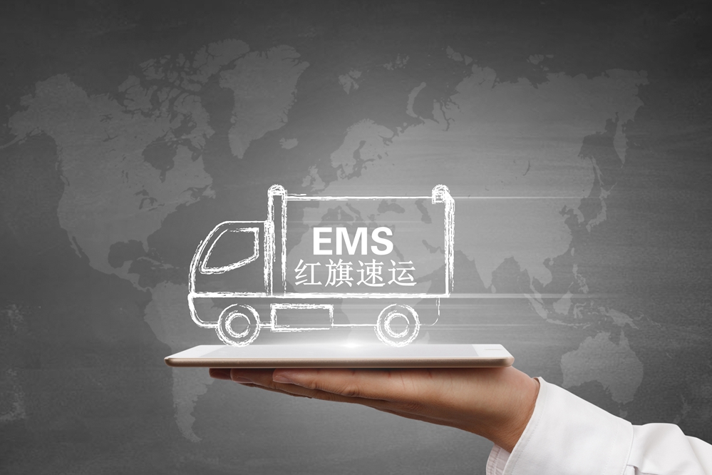 16397969366670.jpg 攝圖網(wǎng)_500935498_郵政快遞(企業(yè)商用)_副本.jpg