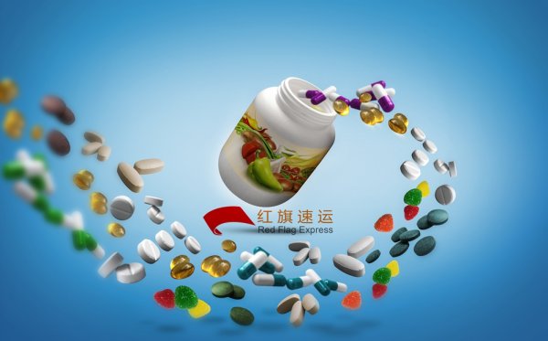 藥品可以快遞到以色列嗎？