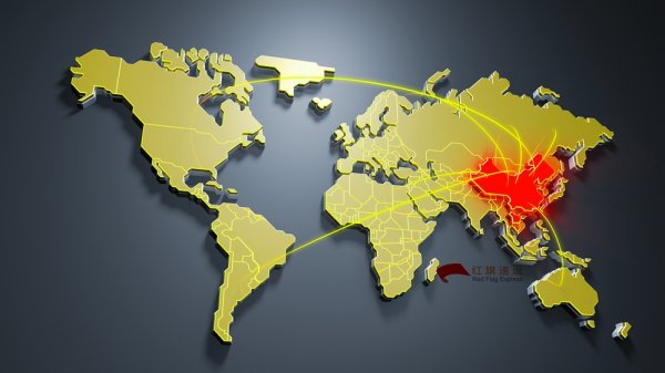 加拿大轉(zhuǎn)運中國