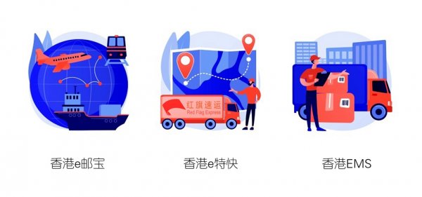 英國轉(zhuǎn)運中國