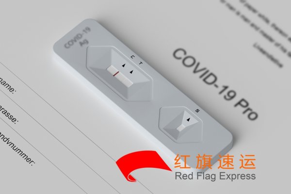 煙臺集運到香港|香港集運到煙臺