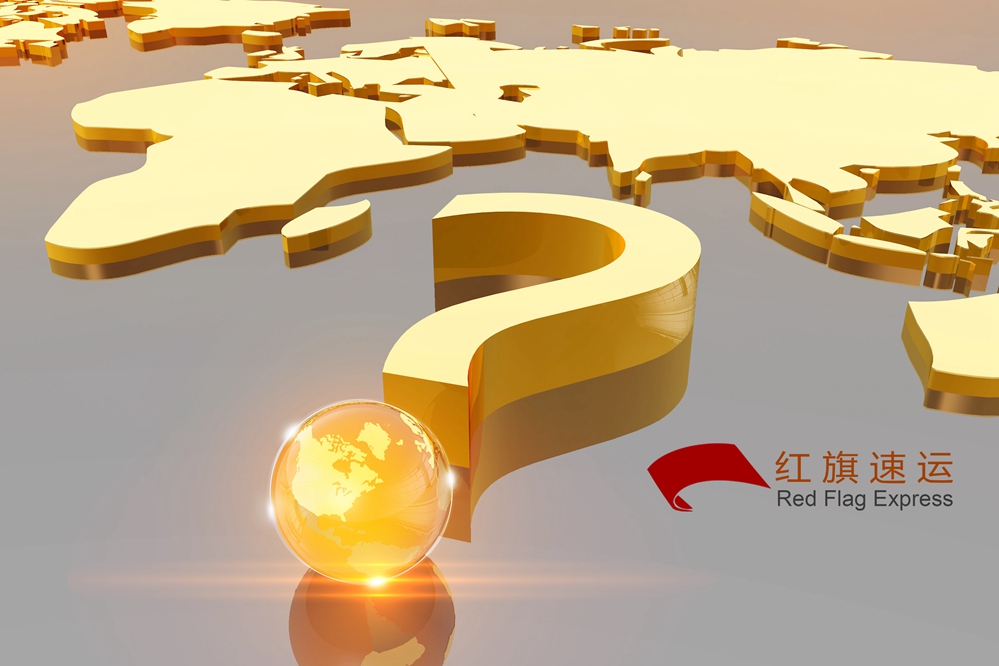 16500800969137.jpg 攝圖網_401591878_商務金融(企業(yè)商用)_副本.jpg