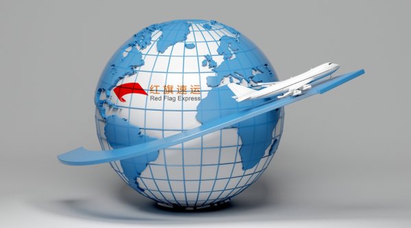 疫情期間意大利郵寄中國