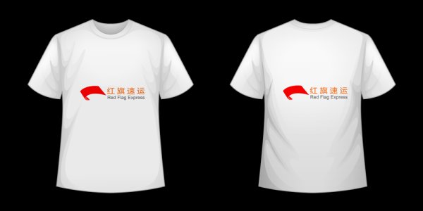 香港轉(zhuǎn)運(yùn)到云南保山如何發(fā)貨？