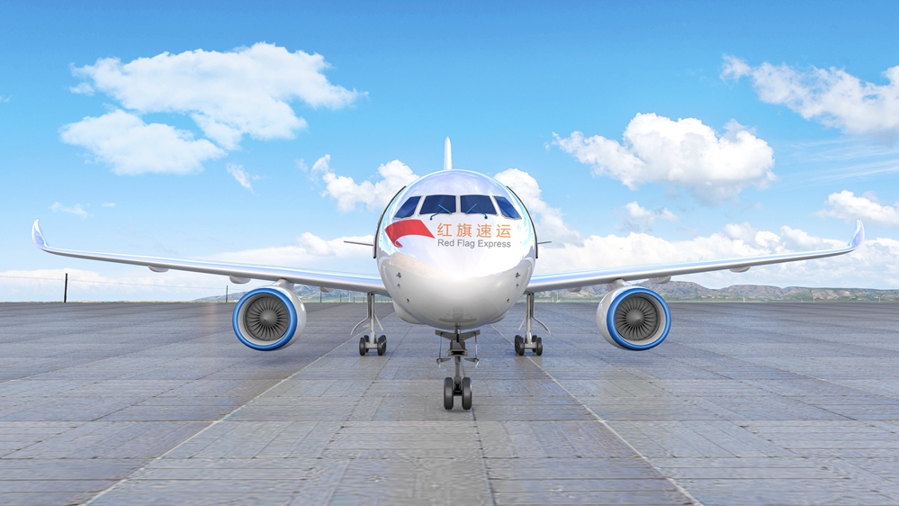 16554513399758.jpg 攝圖網(wǎng)_400266546_航空航天場景(企業(yè)商用)_副本.jpg