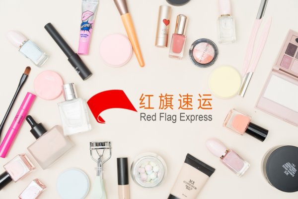哪家香港轉(zhuǎn)運公司可以代收法國包裹轉(zhuǎn)運到國內(nèi)呢？