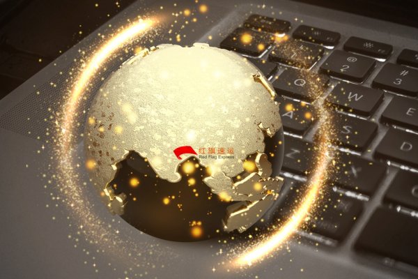 疫情期間香港商品如何轉(zhuǎn)運(yùn)到大陸？