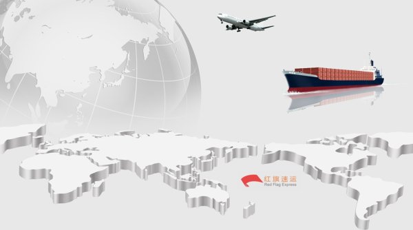 疫情期間香港商品如何轉運到四川自貢呢？