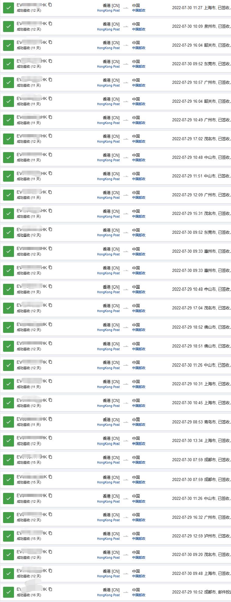 16591695374520.jpg ba2642f263bf7023b6bde6f07f2f401.jpg