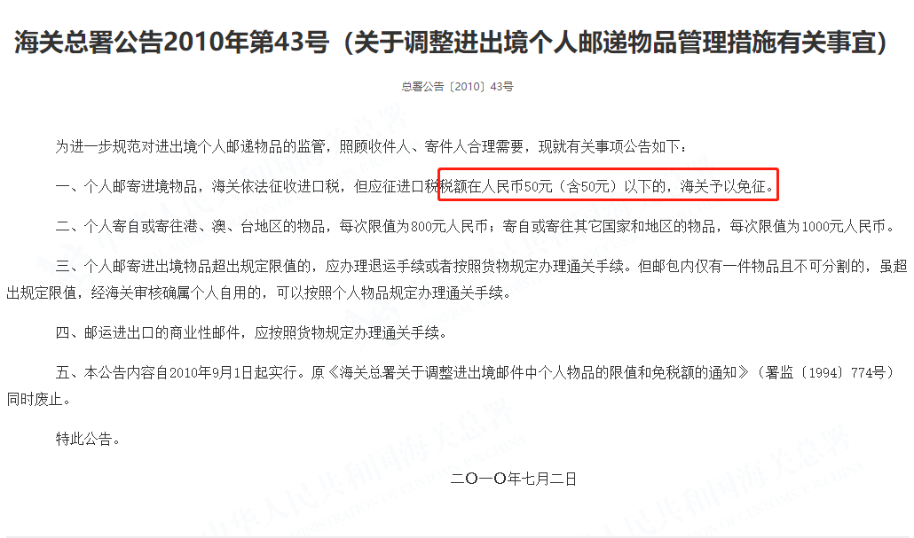 16605472799888.png 1660545427685.png