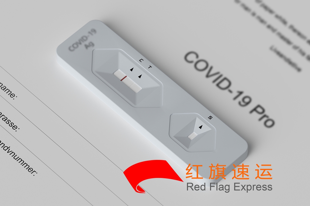 16708113635143.jpg 攝圖網_402145255_核酸自測場景(企業商用)_副本.jpg