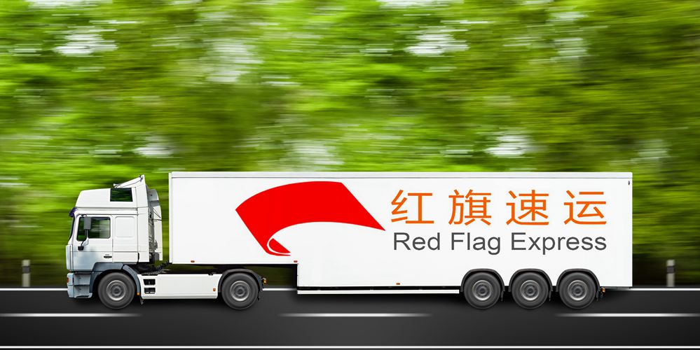 16842023858584.jpg 攝圖網(wǎng)_502416114_白色卡車(企業(yè)商用)_副本.jpg