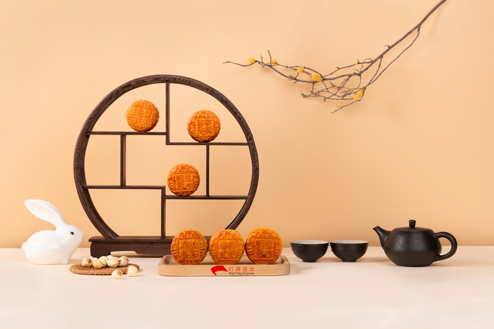 16917236161331.jpg 月餅.jpg