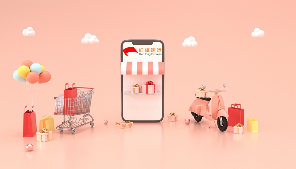 藥品集運(yùn)美國 藥品集運(yùn)美國