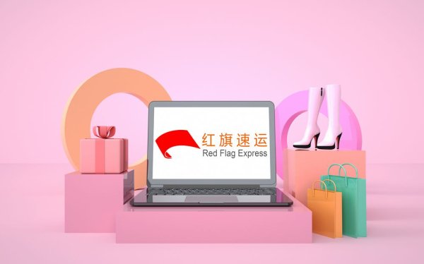 電商平臺(tái)購(gòu)買(mǎi)的商品如何郵寄到新西蘭？