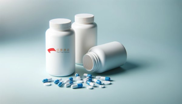 藥品郵寄到加拿大